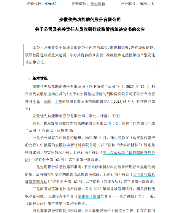 图片17.png 图片17.png