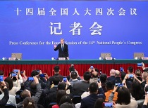 王毅谈伊朗局势：停止军事行动 避免升级蔓延