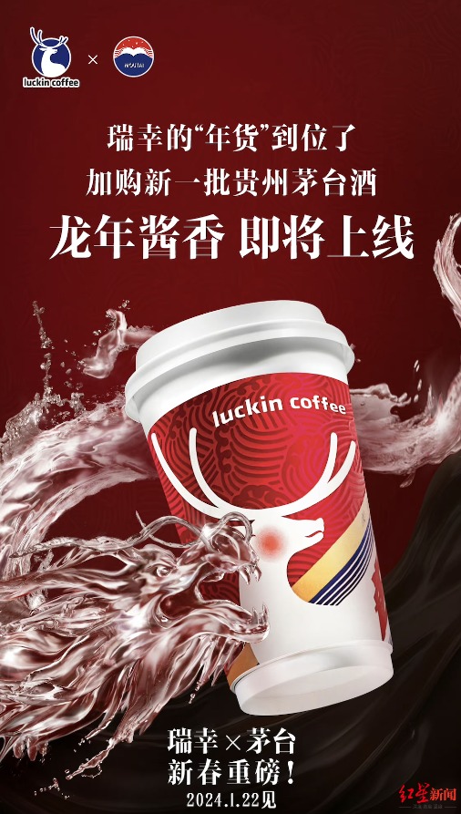 1705744835441851.png 截屏2024-01-20