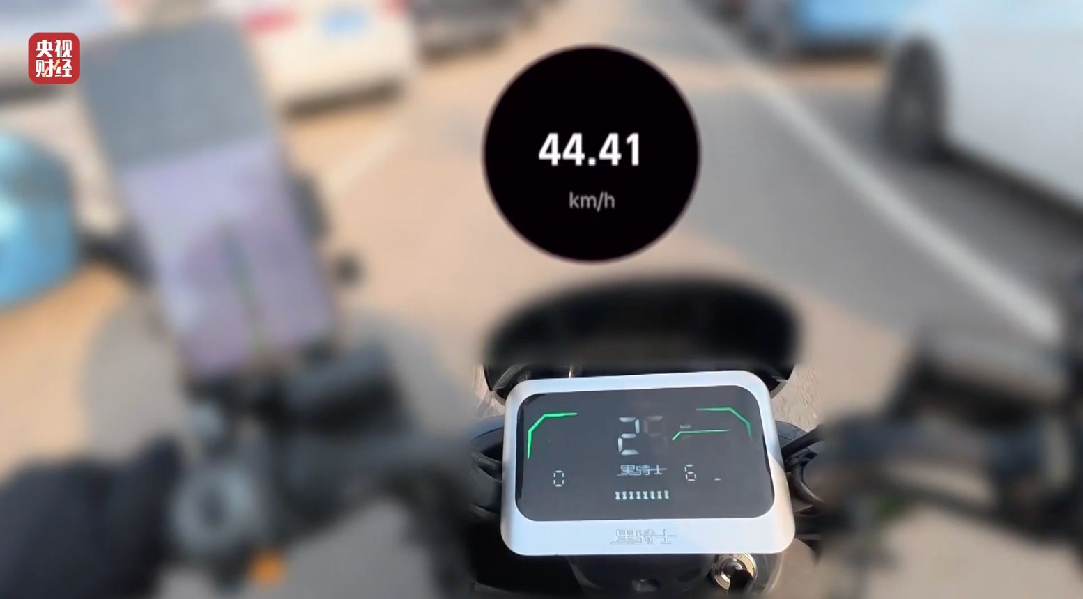 3·15晚会丨租赁电动自行车“狂飙”!“3·15”点名哈啰租电动车、电驴哥