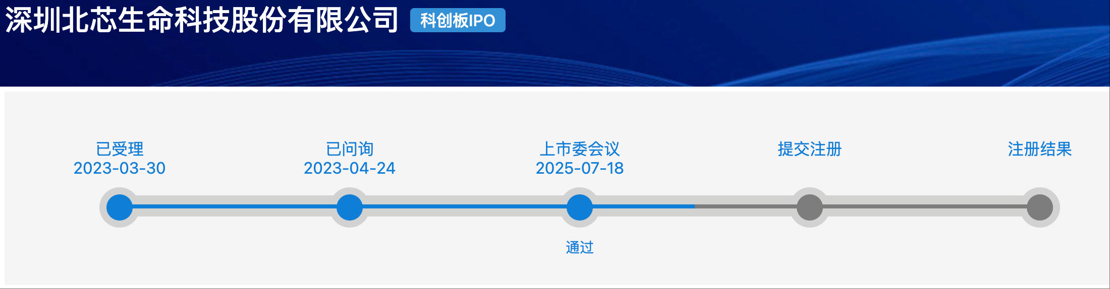 1752834953196848.jpg wechat_2025-07-18_183505_670.jpg