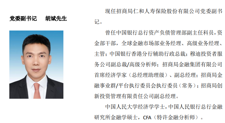 imagefile 图片