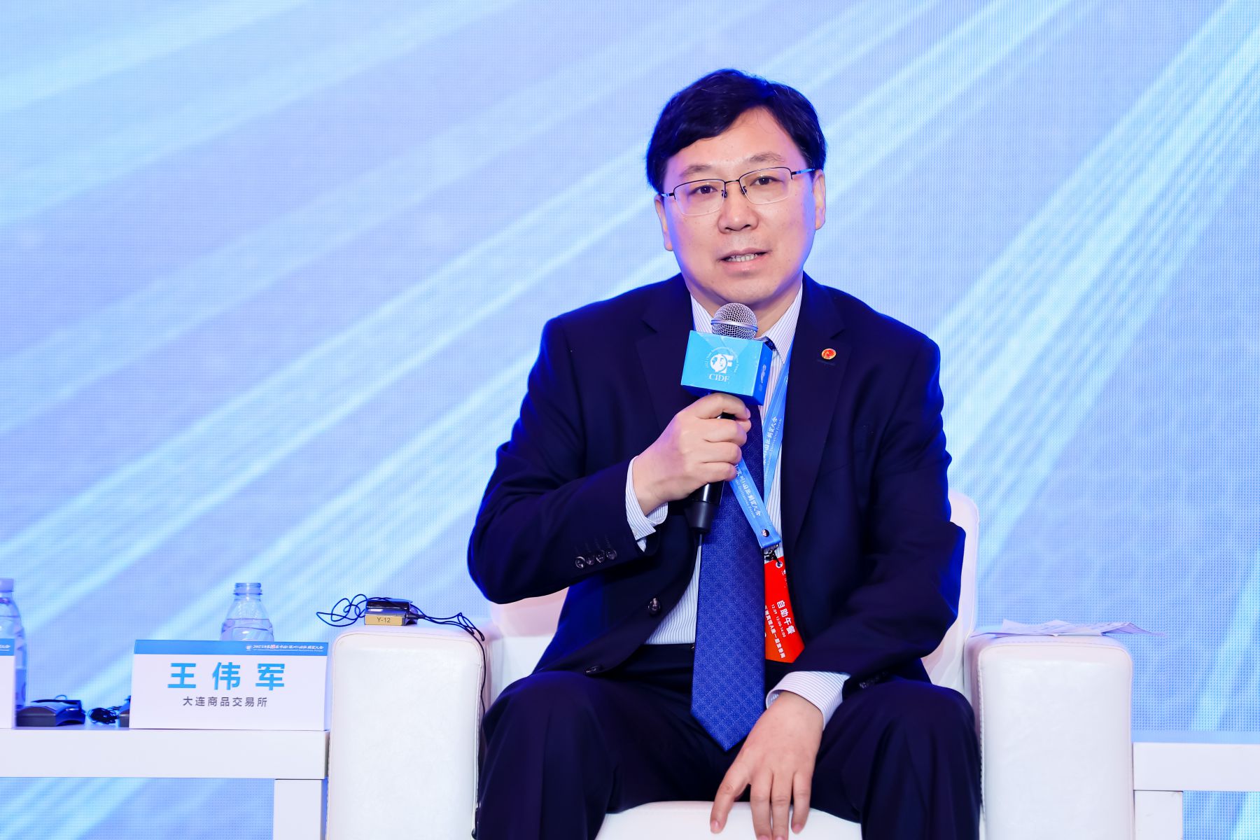 大商所副总经理王伟军:坚持"保险 期货"风险管理的根本属性,实现可
