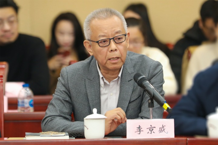 中国广播电视社会组织联合会副会长李京盛