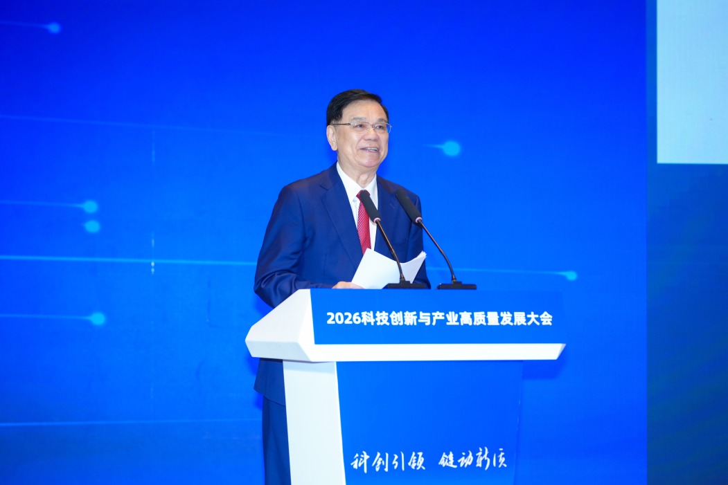 微信图片_20260829183806_646_186.jpg