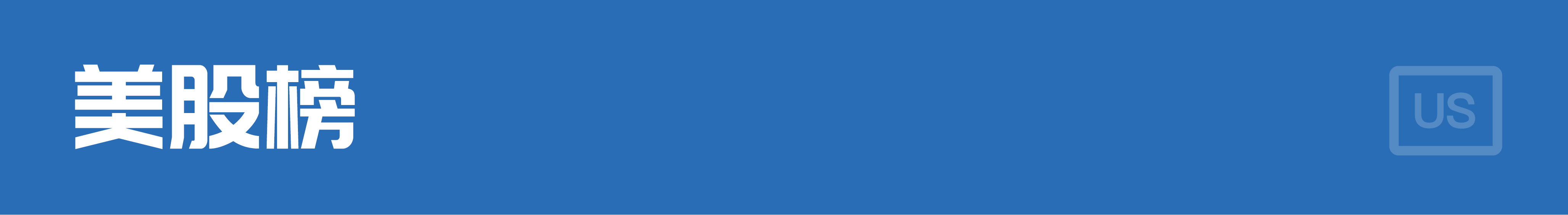 财经早参丨道指跌逾500点，布油价格半年来首破90美元；清明档首日票房创影史新高；阿里巴巴蔡崇信最新发声；套现逾3300万美元！库克减持苹果