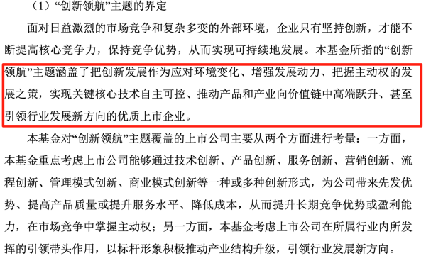 风格漂移-图片1_副本.png