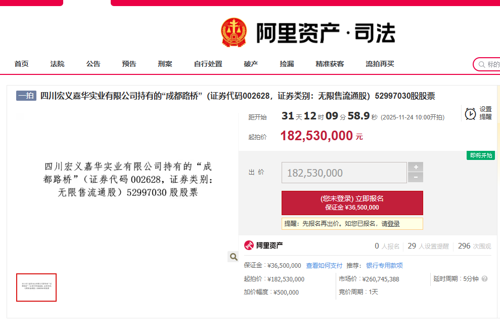 1761228463500243.png wechat_2025-10-23_215018_328.png