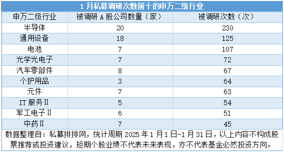 ec60de74e6454adf908e311f4cff403e.png
