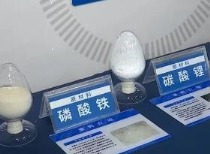 价格翻倍！这一重要原材料订单爆了！