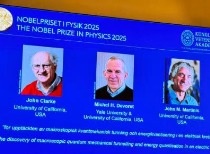 因量子力学领域贡献 3名科学家获颁2025年诺贝尔物理学奖