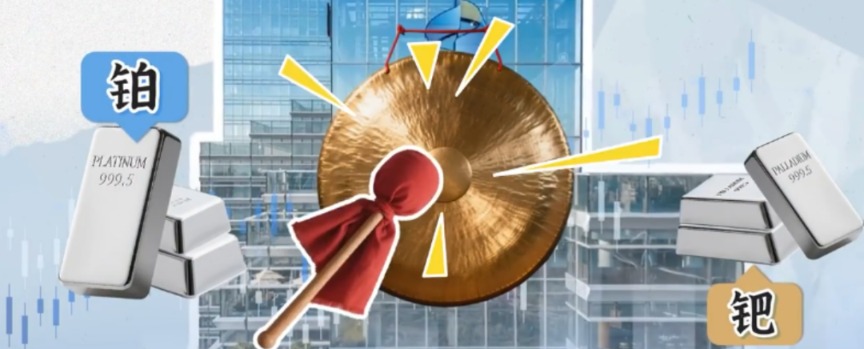 e27425d6669a43449c7b187871211125.PNG e27425d6669a43449c7b187871211125.PNG