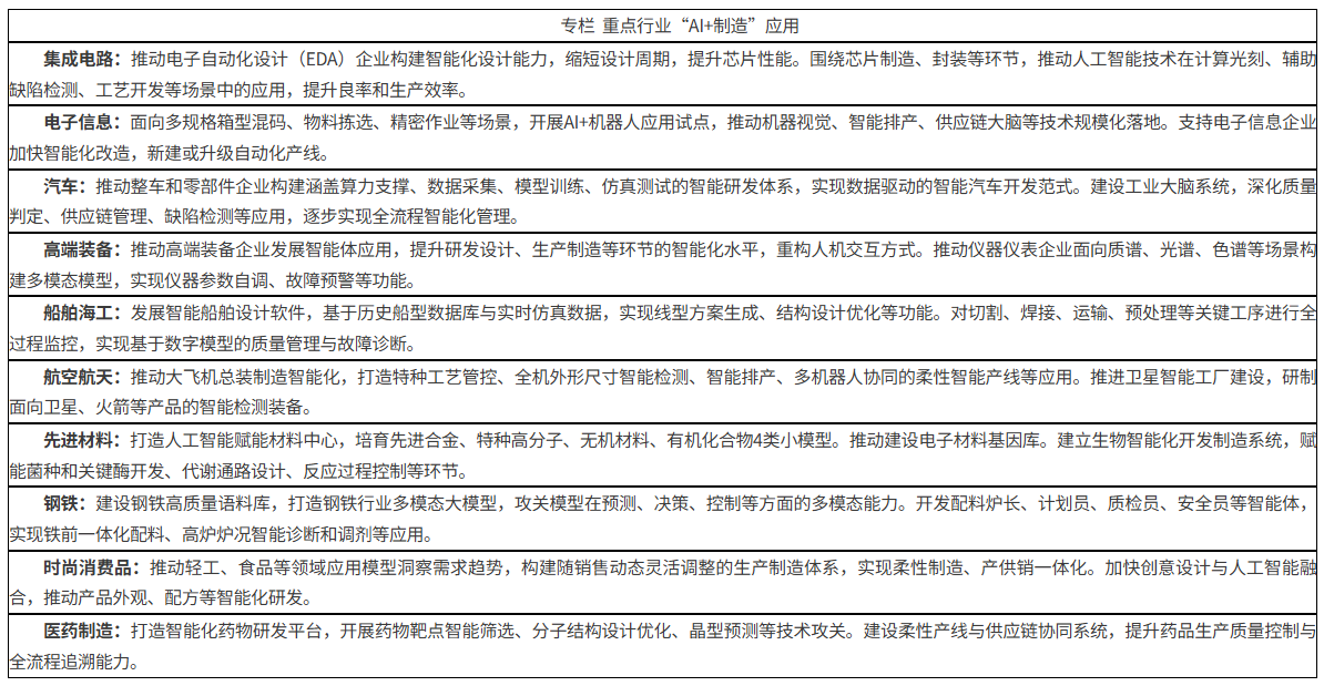 b804252990cb41188bc67605e3f389f0.png