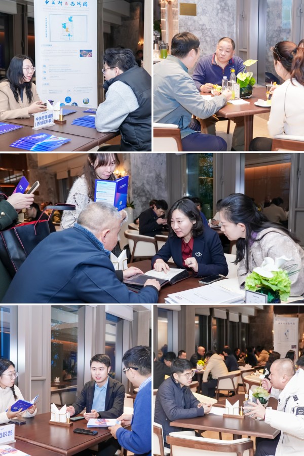 1764135820450636.jpg 3.jpg