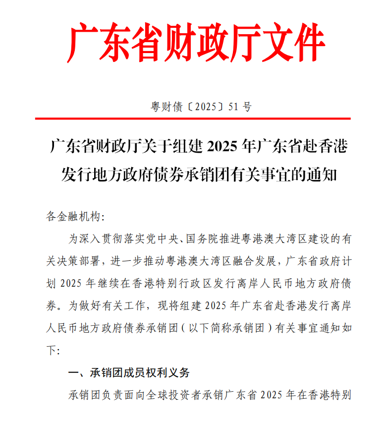 imagefile 图片