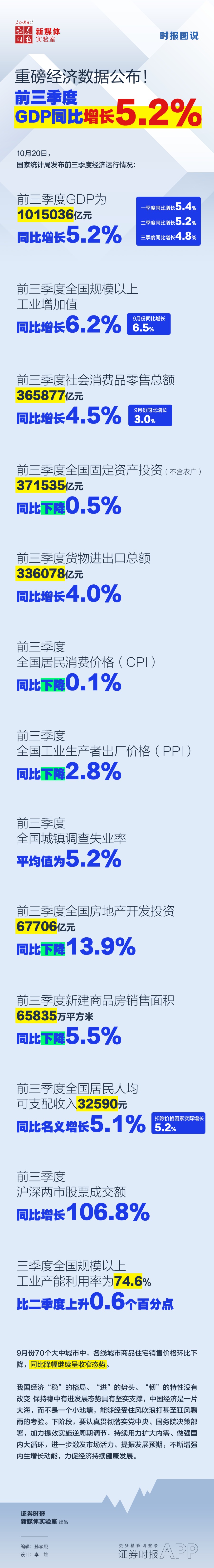 1760946094131535.png 微信图片_20251020153718_46_178.png