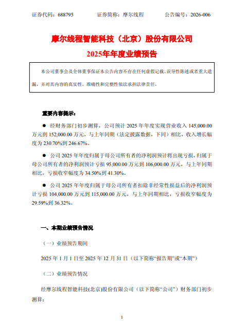 图片15.png 图片15.png