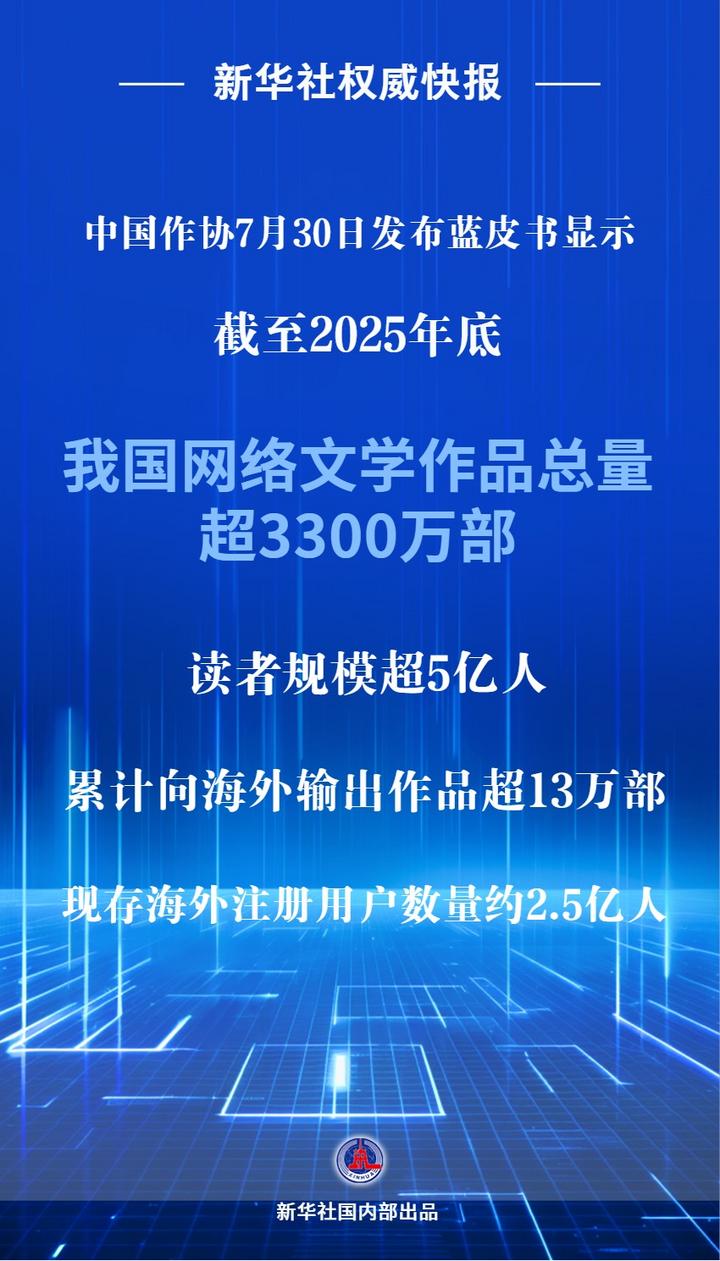 507567631285612545.jpg