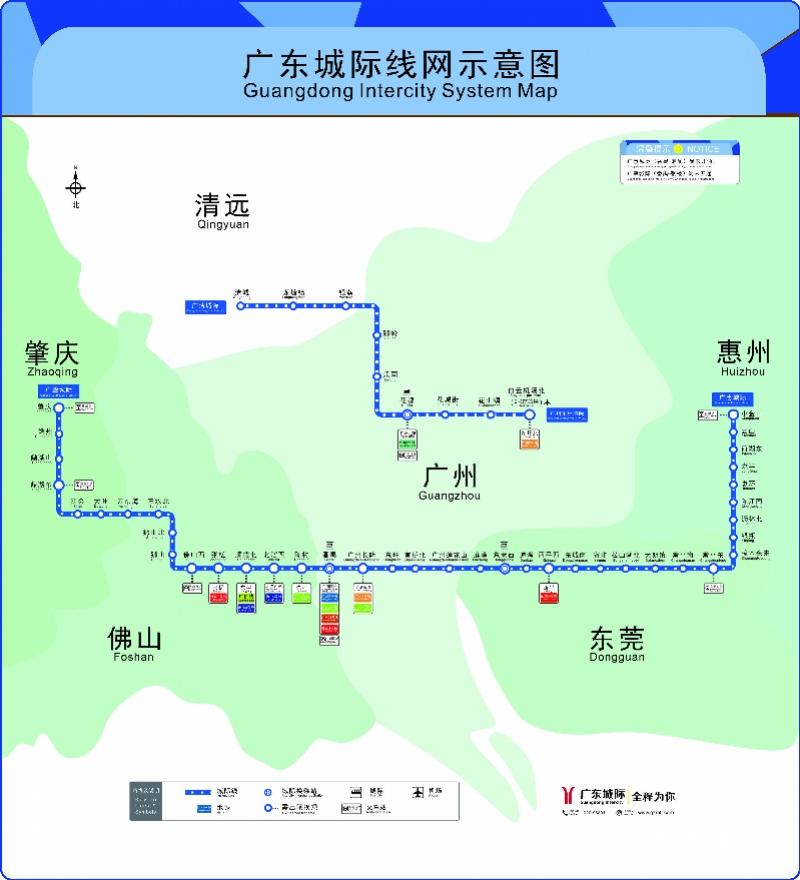 加强与佛山,中山,东莞,深圳,清远,惠州等城市的轨道衔接,推进南沙至