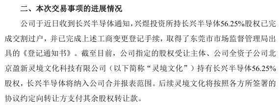 72f91bf8f5cdb654ab01fe183f4dd4c4.png