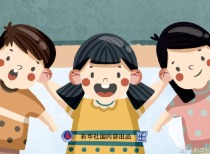 狂砸37万催生！新加坡生育率新低 这些地区同样偏低