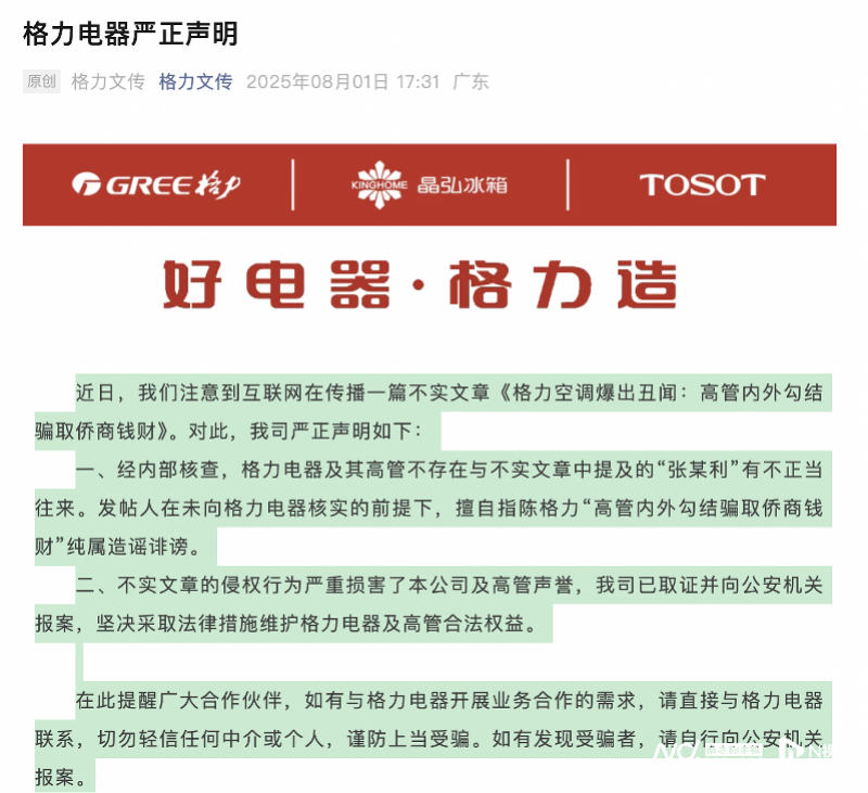 imagefile 图片
