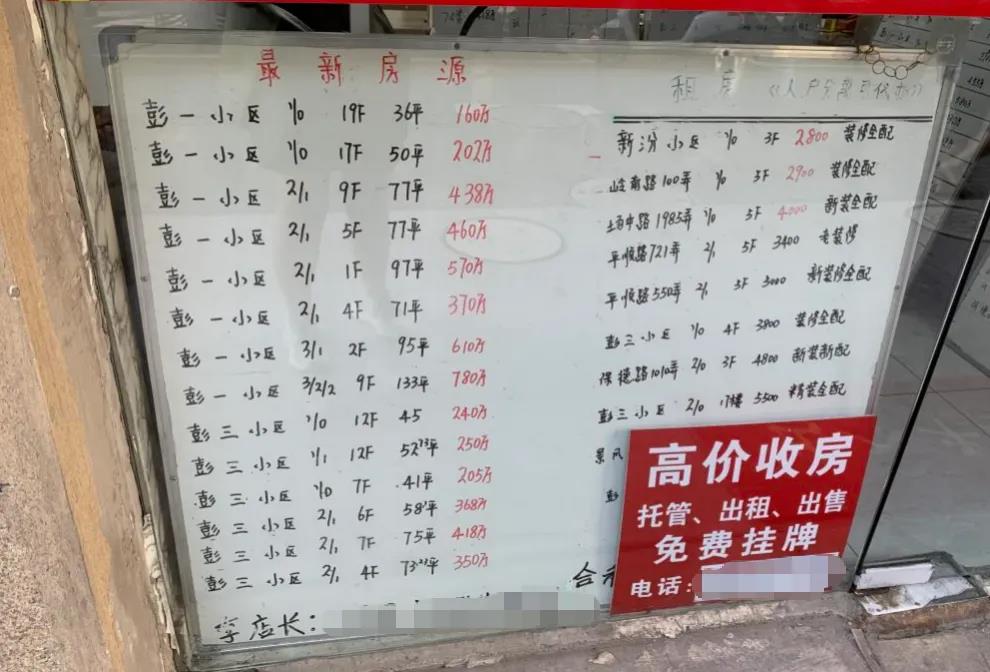 tZx4BVnRAQeia2E8WiceFSEK6F9ibSy2ib01awdwWpRcJ2yJRNwaS6K6Khjyl2b2vC0qZ3nzdeJBw3Pcr6sibg8n1hQ.png