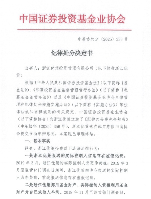 fc0743c451454715b89baf999f4dedbb.jpeg fc0743c451454715b89baf999f4dedbb.jpeg