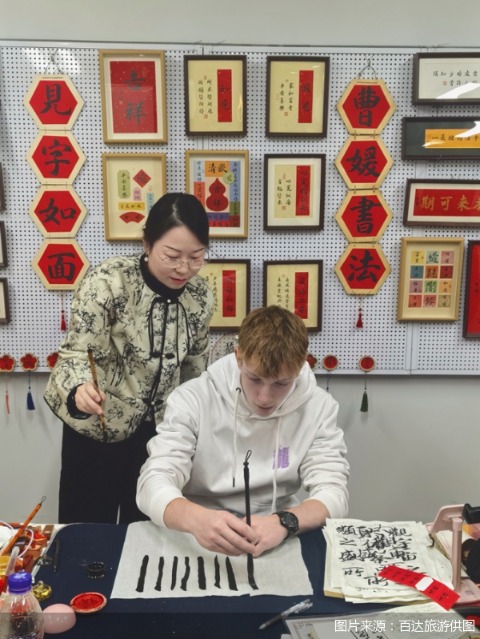 图片来源：百达旅游供图