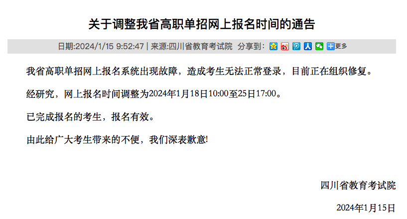 imagefile 图片