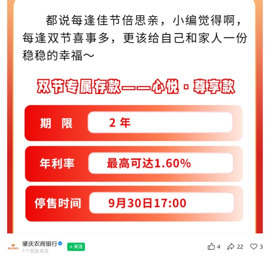 图片2.png Image