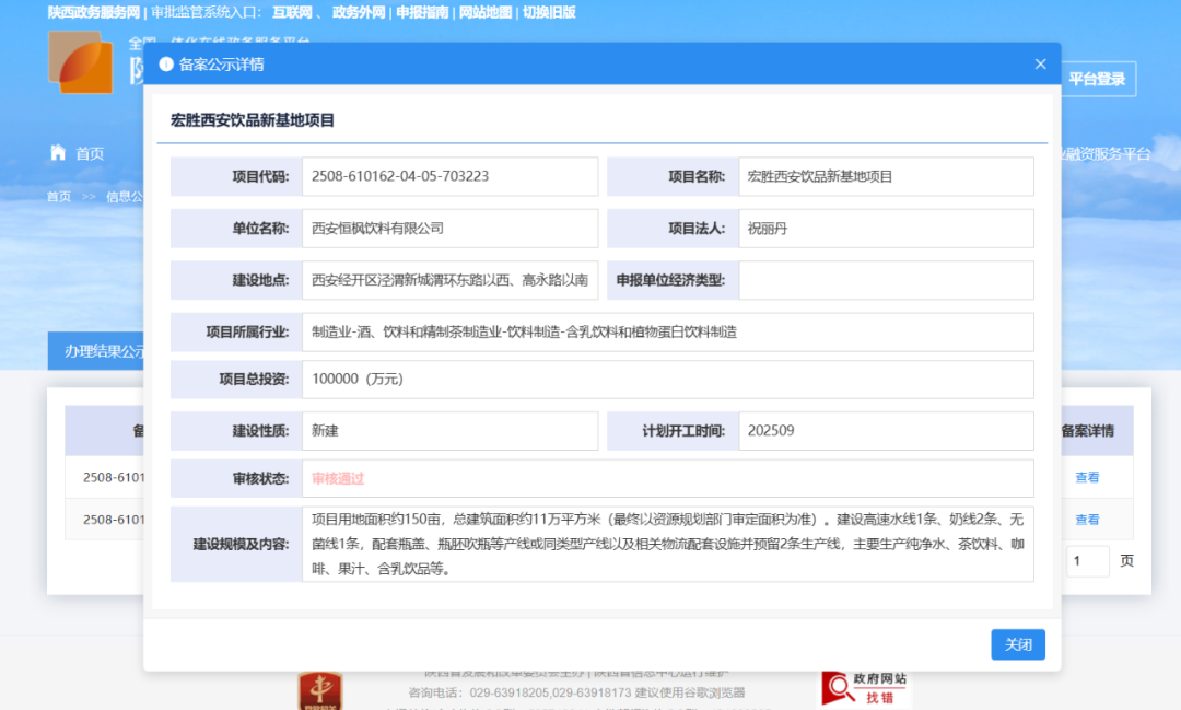 CFF20LXzkOyqVMxWhjZnR8Xp2RicjuibkNXd08gEayDRSOkQiahEJOYP9npxhP39icviauHT8MtHw1I0zwMSYSm0Ghg.png
