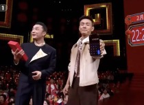 机器人练武术、演小品、拍电影 豆包、追觅等20家赞助商花式露出 马年春晚AI成主角