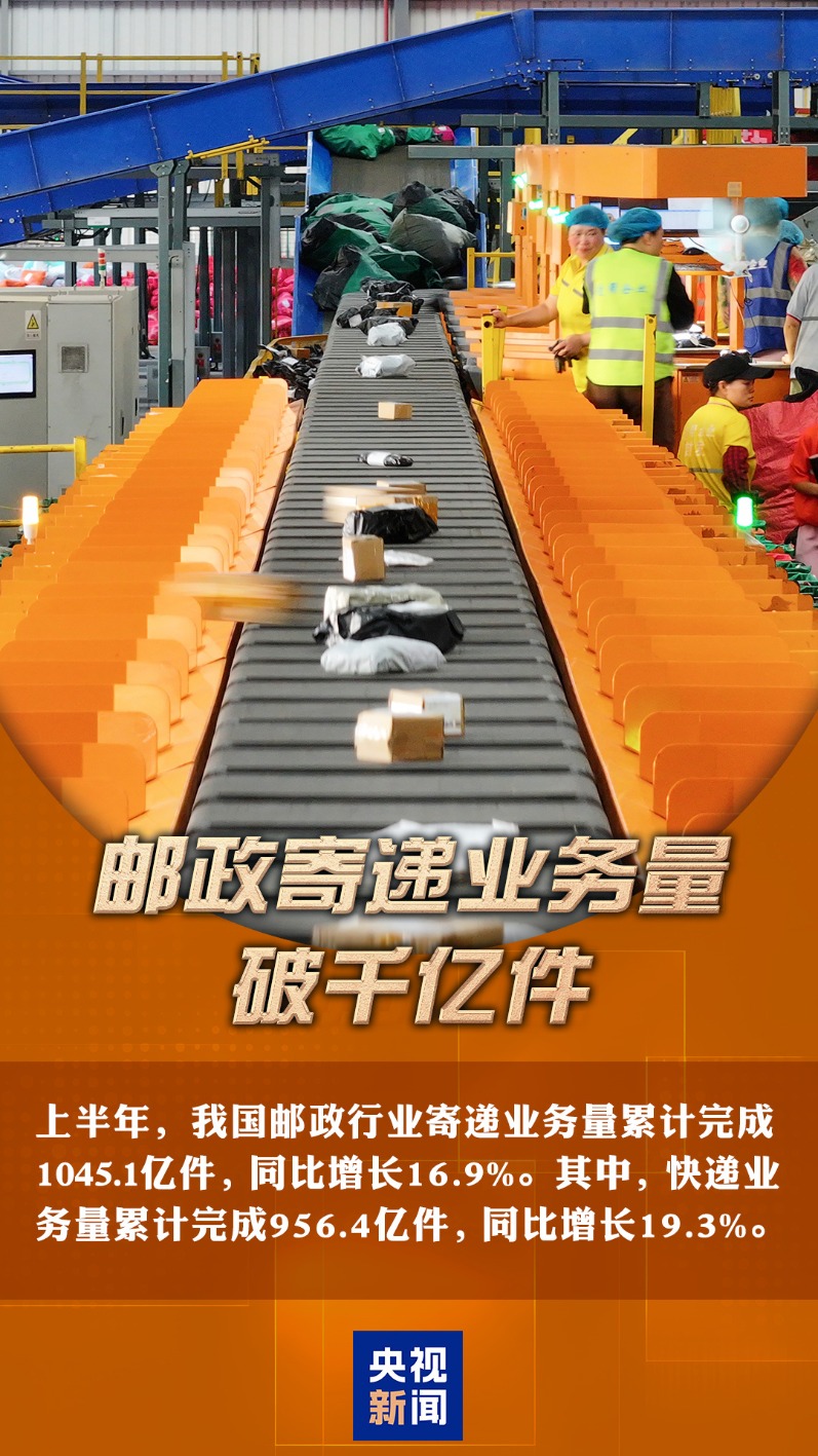 dbd57370-9092-4889-8eed-31db6fe67e6b.jpg