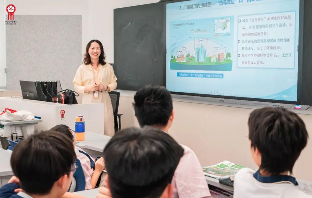 郑凤宜以《水循环与城市内涝》为主题作演讲