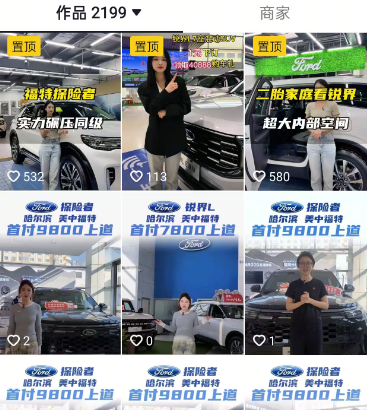 1769773861796108.png image.png