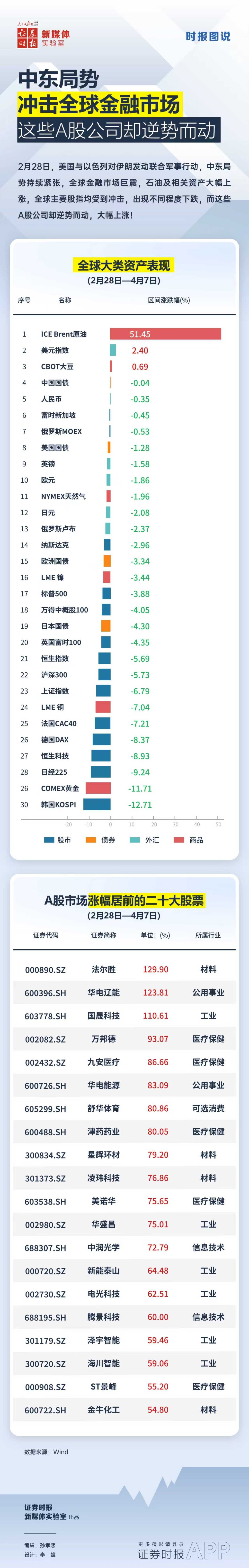 1775565050808511.jpg 000000001.jpg