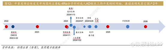 1754101259241607.png image.png