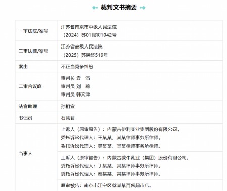 imagefile 图片