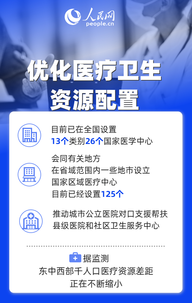 2e346cb8-4eed-4d2a-a495-1174db40a9a0.jpg