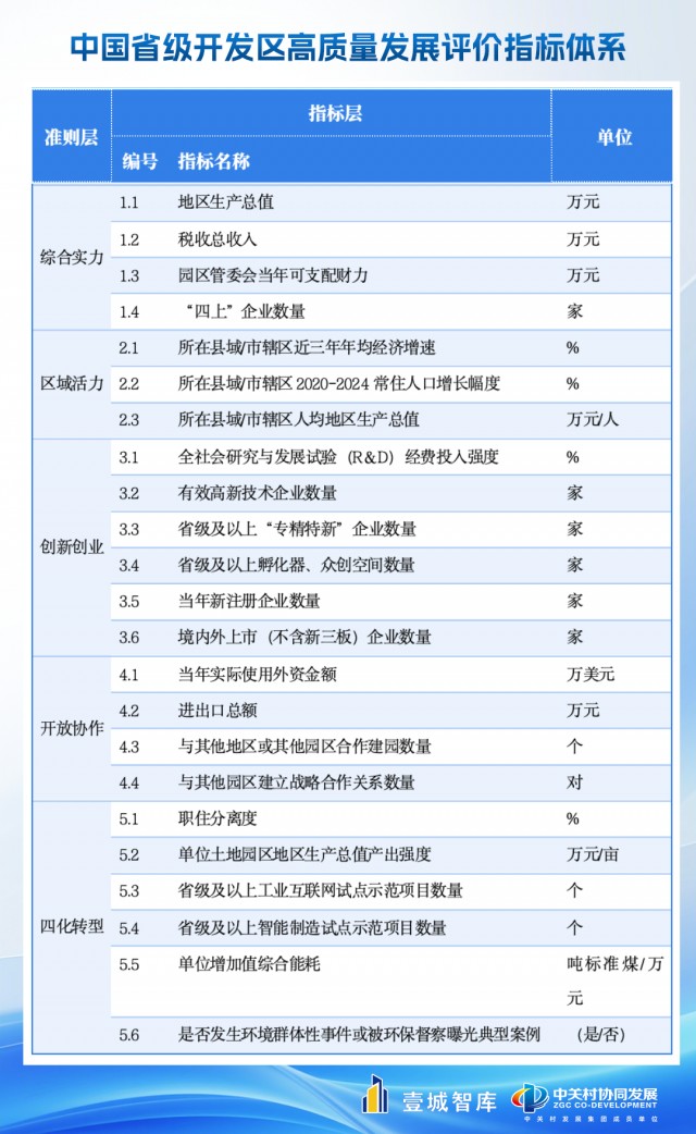 图片12.png