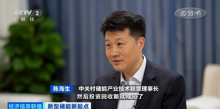彻底爆单！订单已排到明年！公司股价爆发