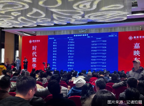 图片来源:记者拍摄