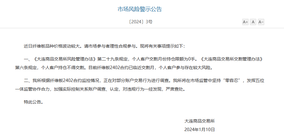 b4a26607099f436fb08222926bdb5c4a.png b4a26607099f436fb08222926bdb5c4a.png