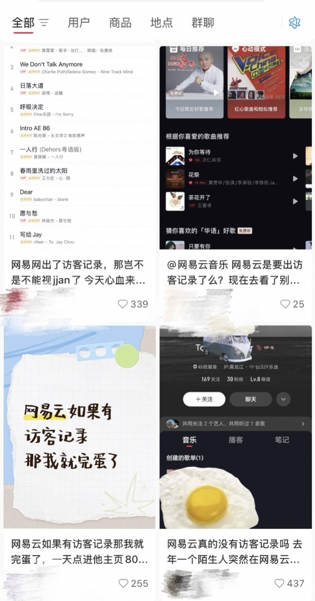 imagefile 图片