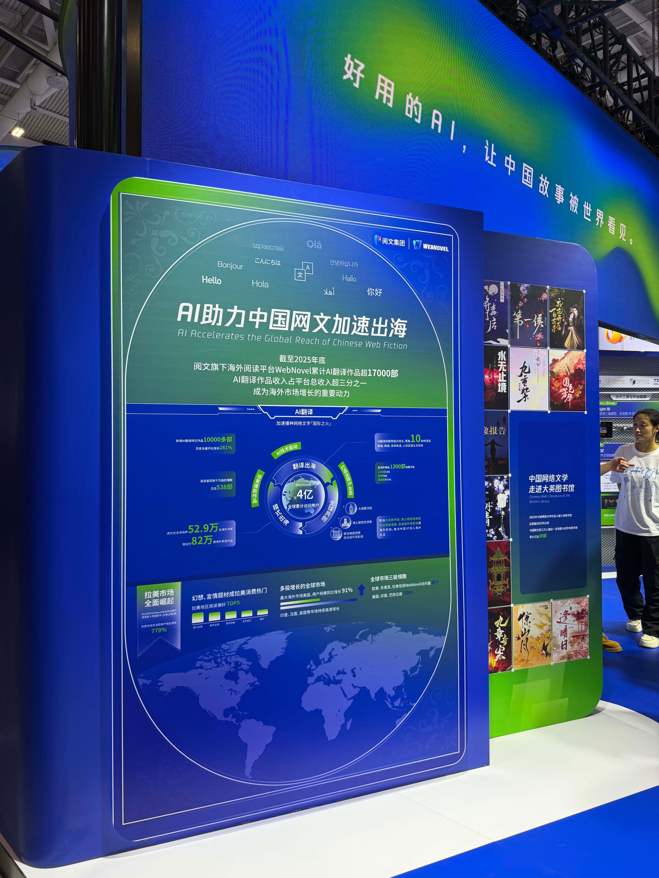 微信图片_20260524223254_339_154.jpg