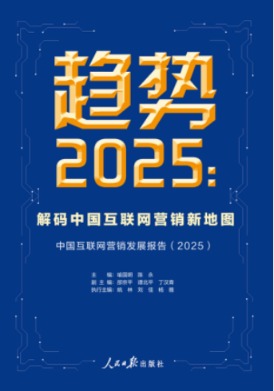 840f580a6be84f38ac28e2a3bf7dedfd.png 840f580a6be84f38ac28e2a3bf7dedfd.png