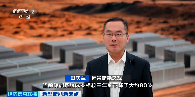 彻底爆单！订单已排到明年！公司股价爆发