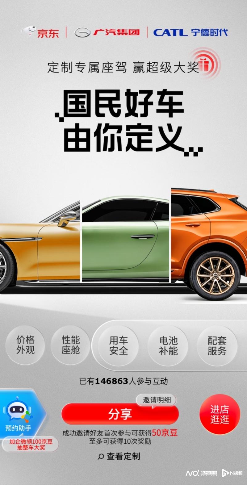 imagefile 图片