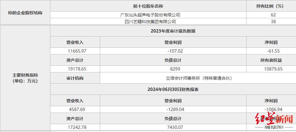 微信截图_20250708145443.png